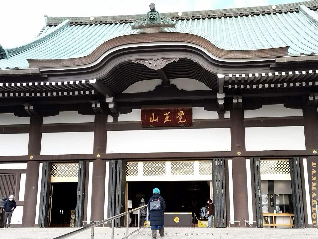 NAGOYA - Quartier Kakuozan - 25.01.2024 -39.jpg